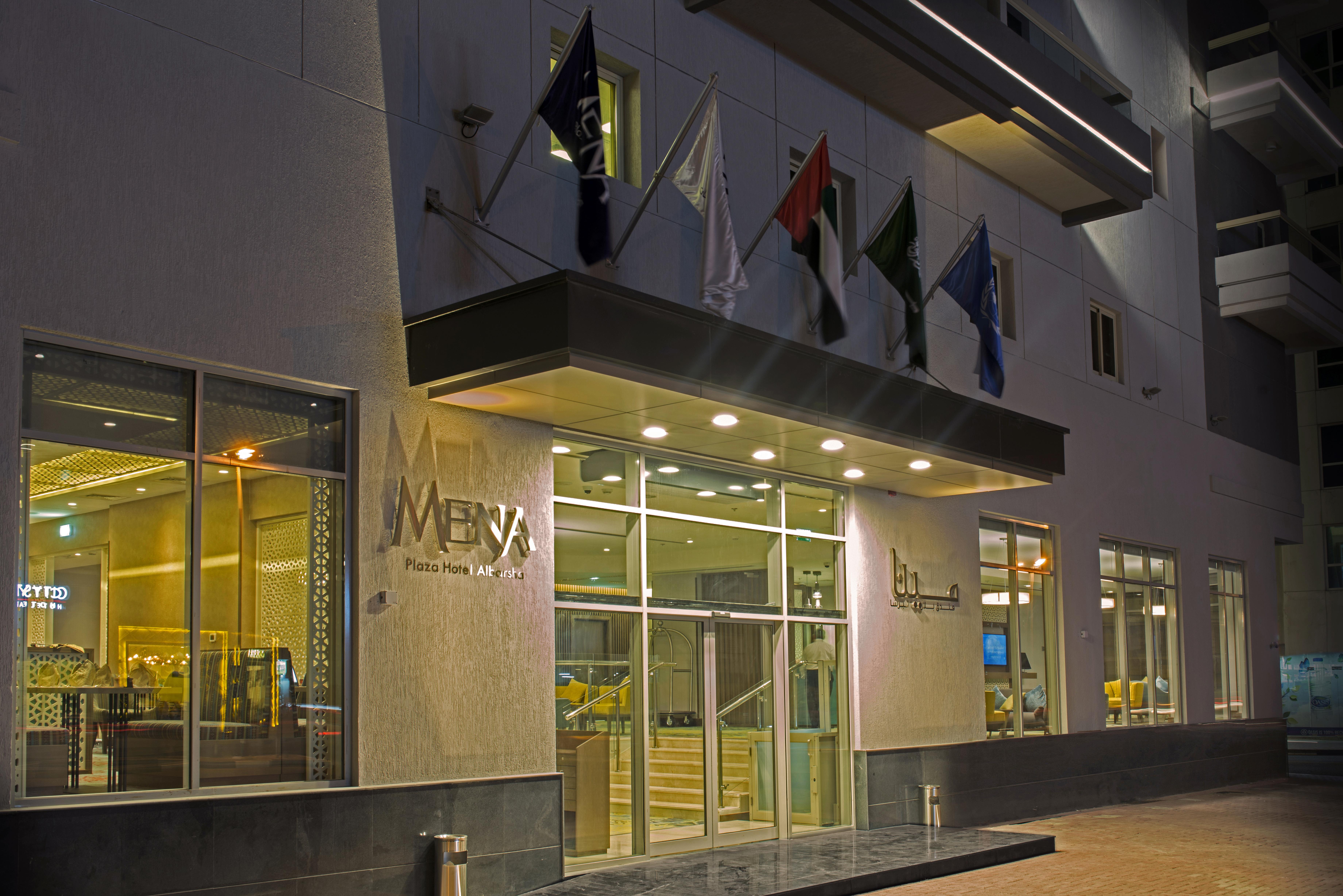 Mena Plaza Hotel Albarsha At The Mall Dubai Bagian luar foto