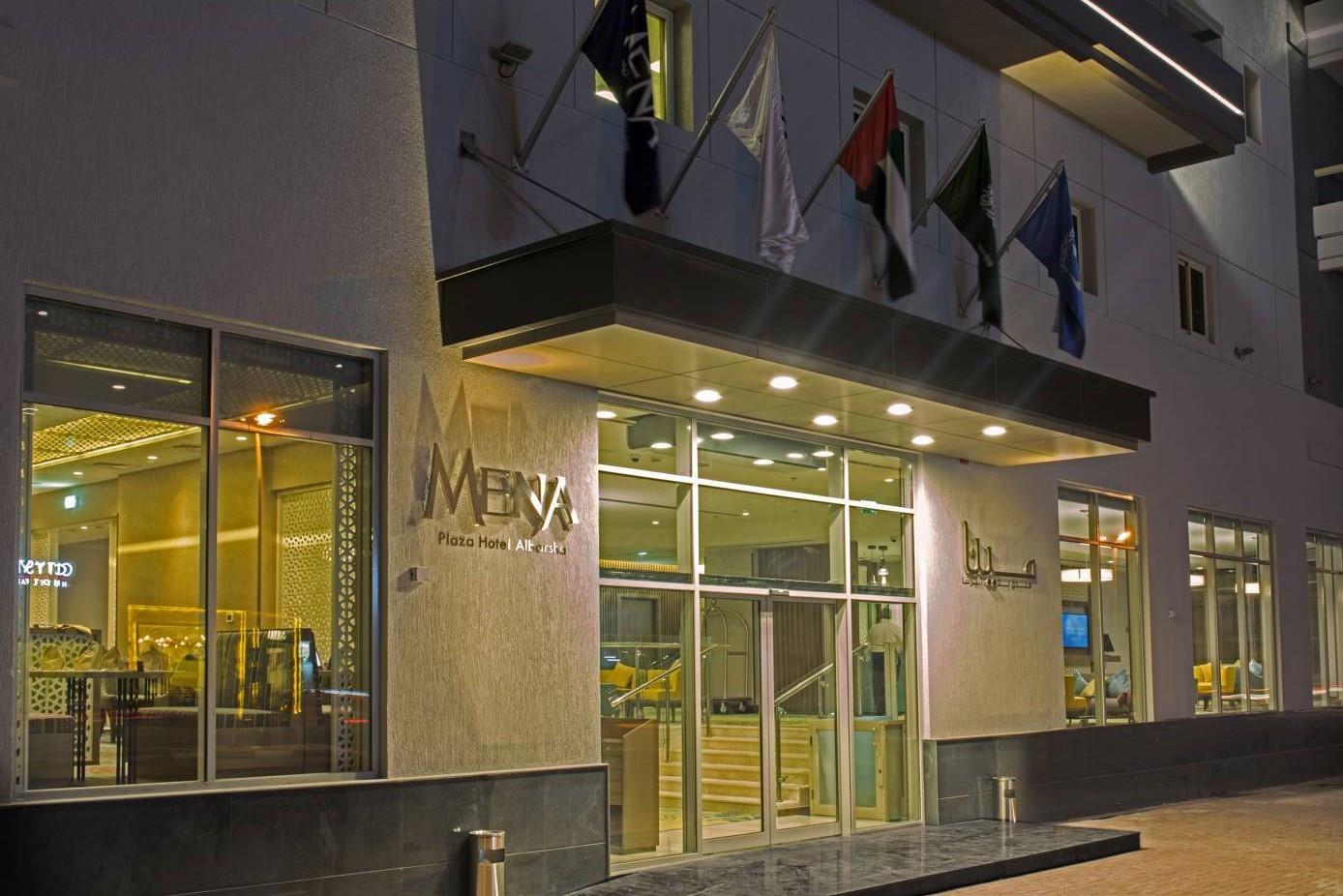 Mena Plaza Hotel Albarsha At The Mall Dubai Bagian luar foto