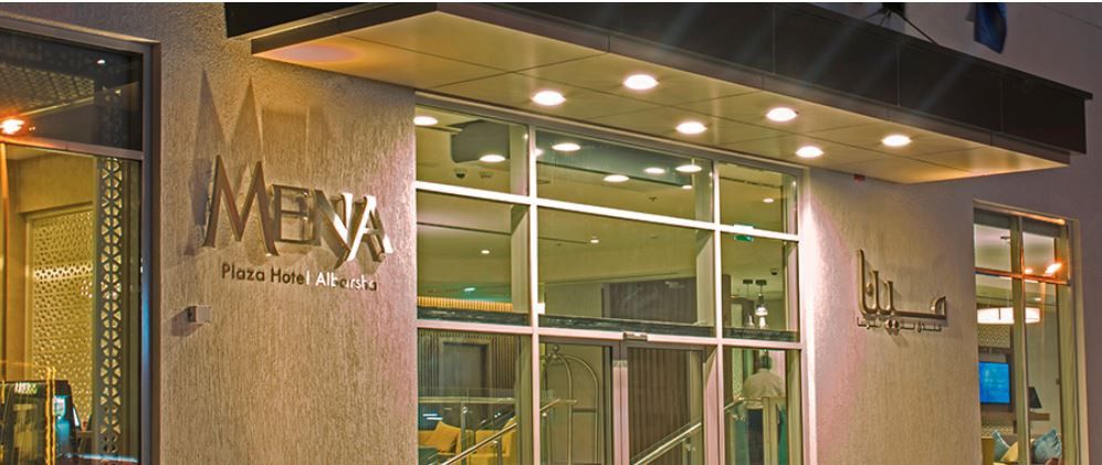 Mena Plaza Hotel Albarsha At The Mall Dubai Bagian luar foto
